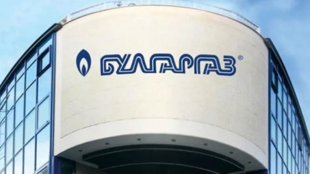 „Булгаргаз“ обяви окончателното предложение за цената на газа за май