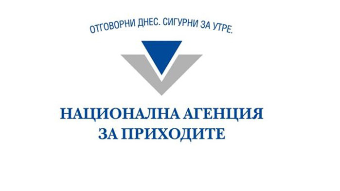 До утре е срокът за деклариране и плащане на данъка