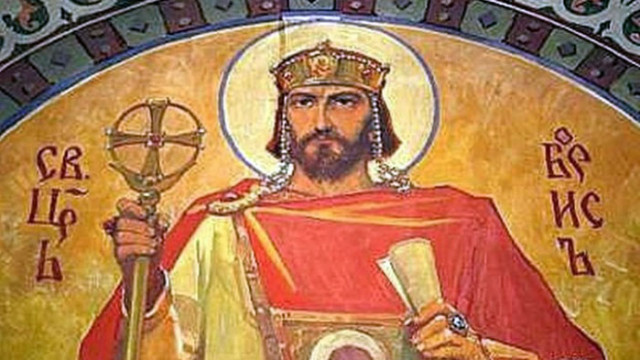 Църквата почита паметта на св. цар Борис I - Михаил, покръстител на българите