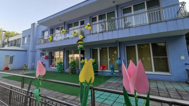 Обновената детска градина "Детски свят" откриват днес във Варна