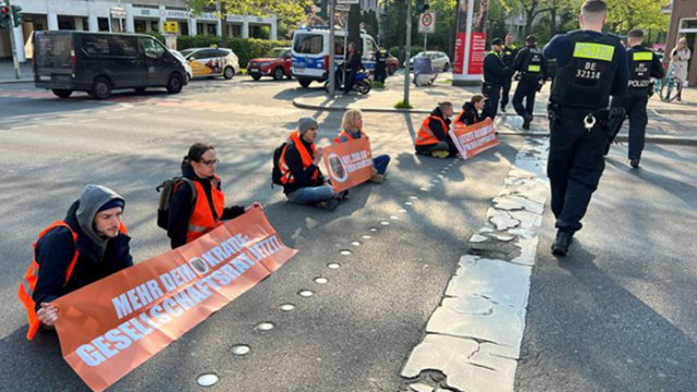 Екоактивисти блокираха улици и кръстовища в Берлин