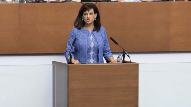 ГЕРБ в сблъсък с БСП: Радев сее омраза