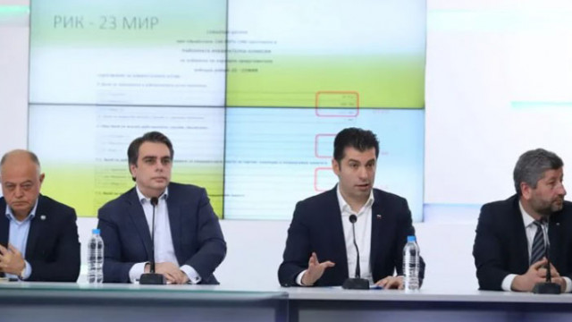 Стоян Радев: Кой е мафиот се определя единствено от ППДБ според собствения партиен интерес