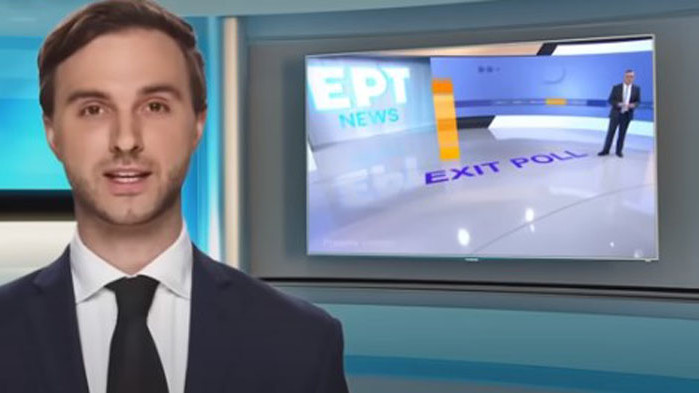 Нов водещ на новини се присъедини към екипа на гръцката