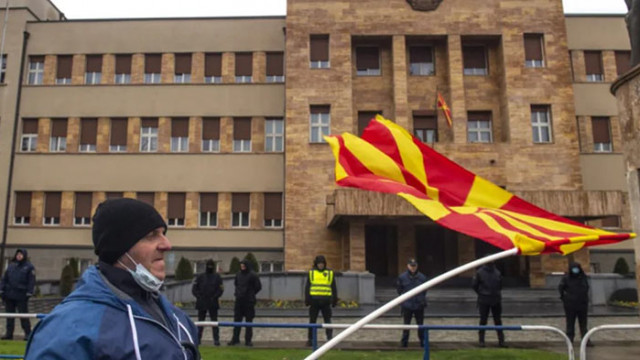 Македонското външно министерство излезе с позиция защо групата на Ковачев