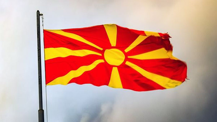 Вицепремиерът по европейските въпроси на Република Северна Македония Боян Маричич