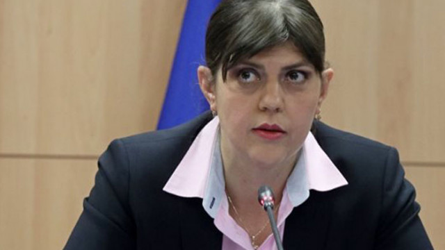 Лаура Кьовеши: Румъния не е най-корумпираната страна в ЕС