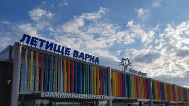 Днес летище Варна чества своята 75 годишнина На 9 май през