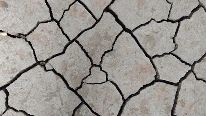 Земетресение с магнитуд 4,2 бе регистрирано днес в окръг Коня,