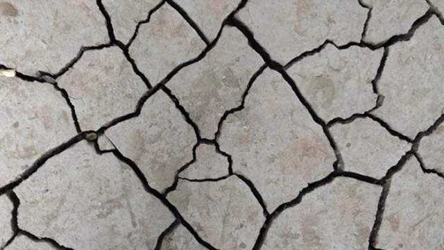 Земетресение с магнитуд 4 2 бе регистрирано днес в окръг Коня