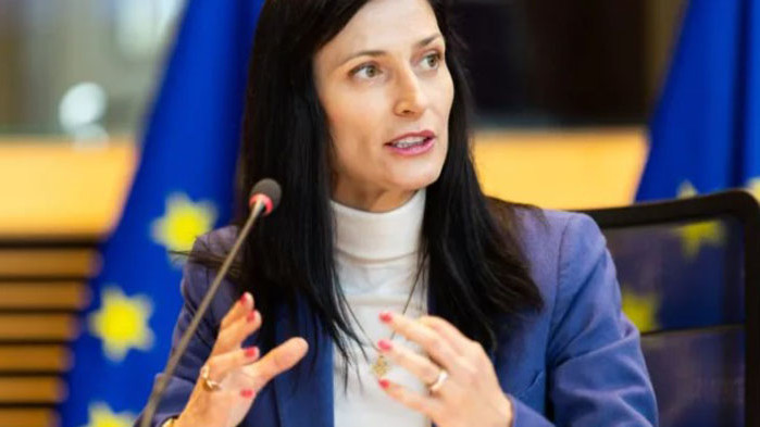 От Фейсбук профила на Борислав Цеков От гледище на конкретната