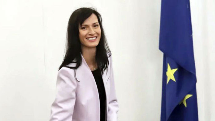 Днес заставам пред вас с чувство за голяма отговорност, която