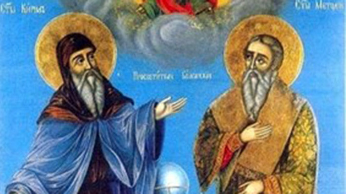 Още в най-старите български ръкописни книги, запазени до днес, е