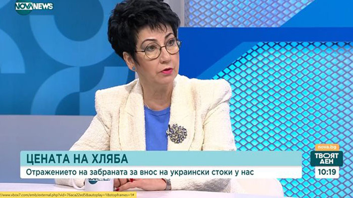 След обстойни проверки във всички мелнични предприятия в България и