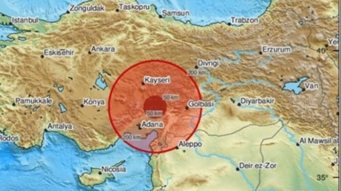 Земетресение с магнитуд 4,5 бе регистрирано днес в окръг Адана,