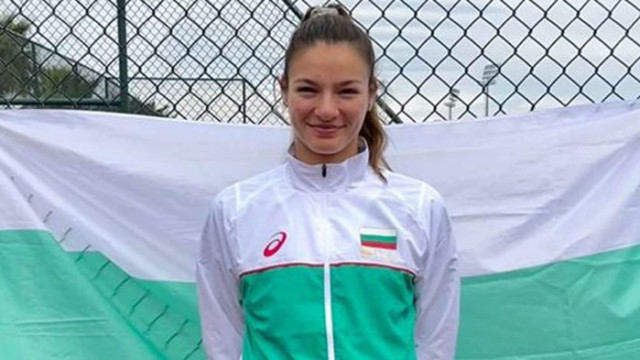 Лия Каратанчева отпадна във втория кръг на сингъл на турнира