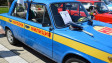 150 ретро коли на парад в Благоевград