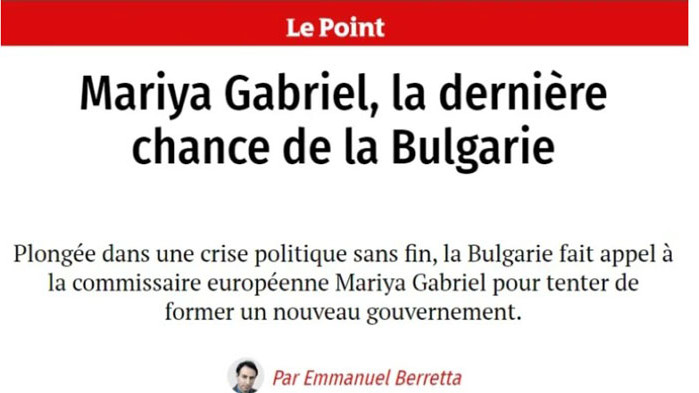 Френското списание Le Point в специален материал за българската еврокомисарка