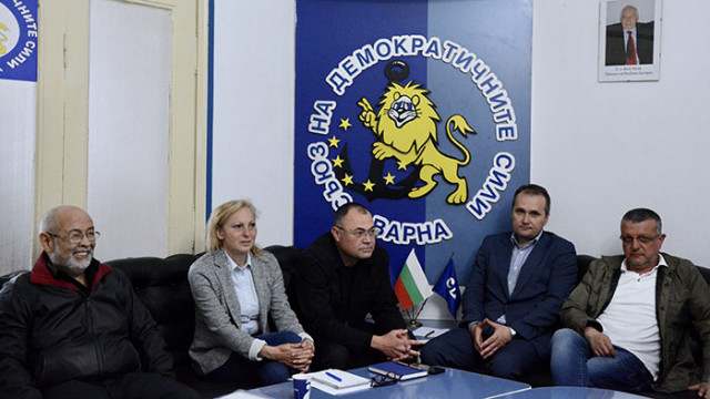 СДС Варна проведе заседание на областния съвет на партията В него