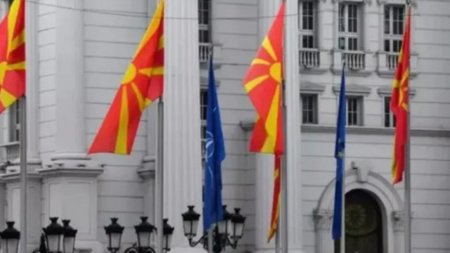 Вашингтон директно поиска от опозицията в Северна Македония да подкрепя
