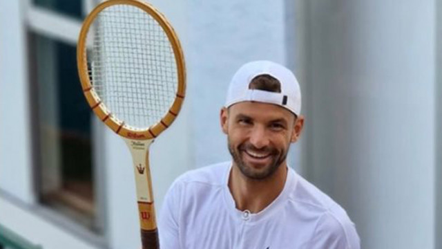 Днес Григор Димитров става на 32 години Най добрият български тенисист