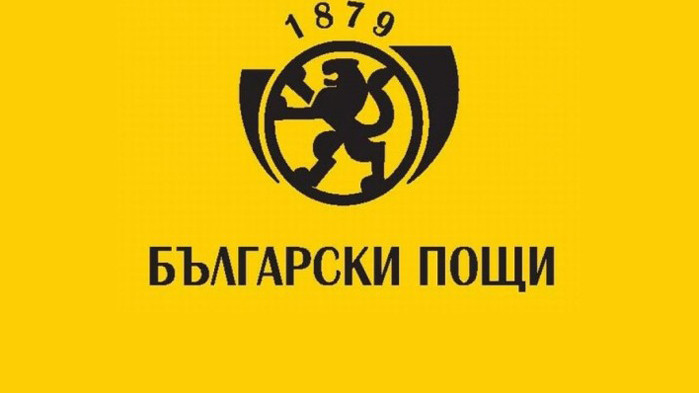 Европейската комисия одобри помощ в размер на 50 млн. лева,