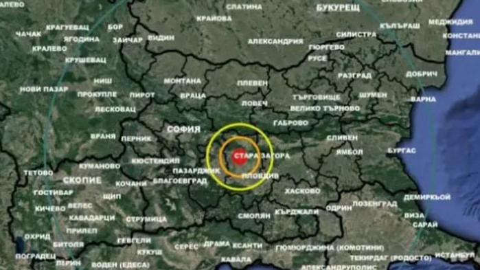 Земетресение с магнитуд 2,6 е усетено днес край Хисаря, област