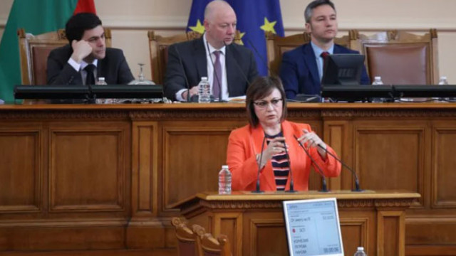 Корнелия Нинова изрази недоволство от програмата на парламента за седмицата