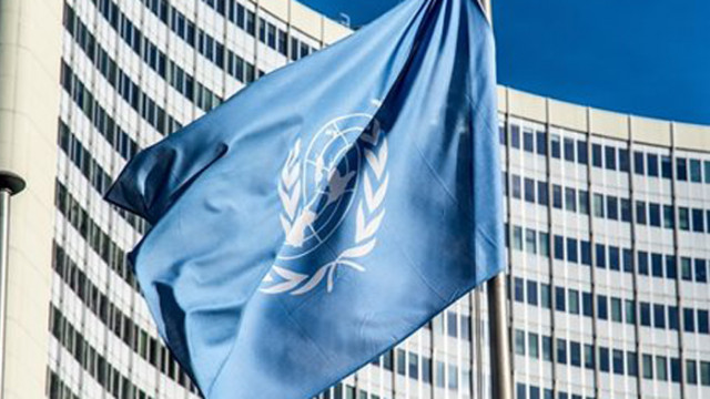 Планът на ООН за хуманитарна реакция се нуждае от 2 56