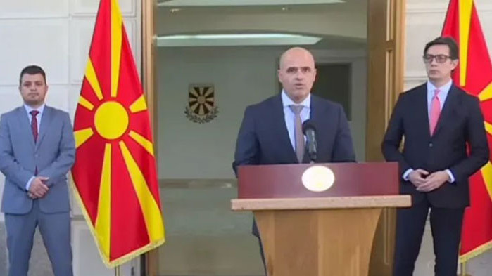 Ковачевски публично нападна България на международен форум