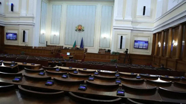 Правна комисия прие на първо четене законът „Зарков“ за промените в съдебната власт