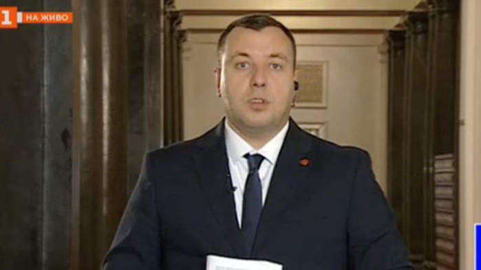 Петров от "Възраждане" пак повтори мантрата: Приемането на еврото ще има пагубни последици
