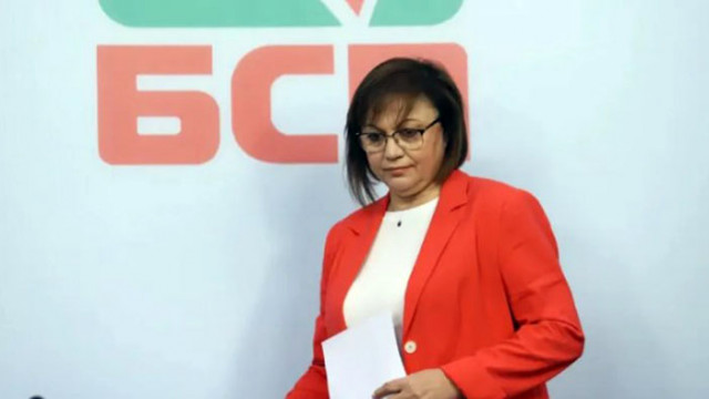 БСП ще бъде вечна опозиция, заяви Корнелия Нинова