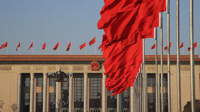 Пекин изрази силното си недоволство във връзка с комюникето на