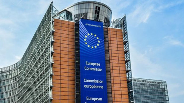 Европейската комисия иска да задължи неправителствените организации НПО мозъчните тръстове