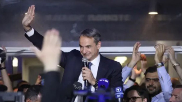 Партията на Мицотакис печели вота в Гърция, страната отива на нови избори през юни