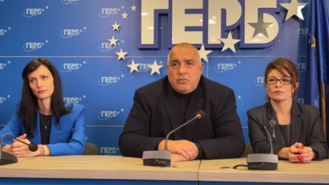 Първи коментар на лидера на ГЕРБ Бойко Борисов след решението партията