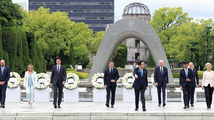 Китай на фона на срещата на Г-7 в Япония