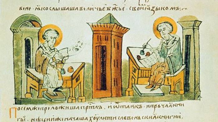 Походът на Кирил и Методий