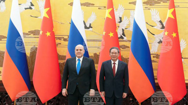 Русия и Китай сключват двустранни споразумения въпреки критиките на Запада