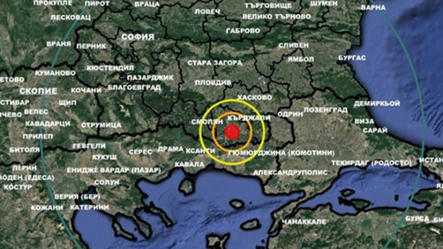 Земетресение е регистрирано край Момчилград в сряда стана ясно от