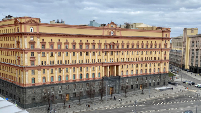 Руската служба за вътрешно разузнаване съобщи в четвъртък че е