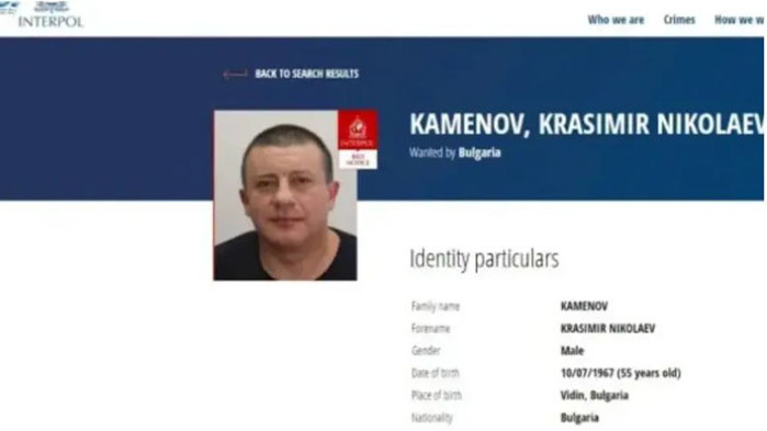 Атентат срещу Красимир Каменов-Къро в ЮАР, той и съпругата му са убити?