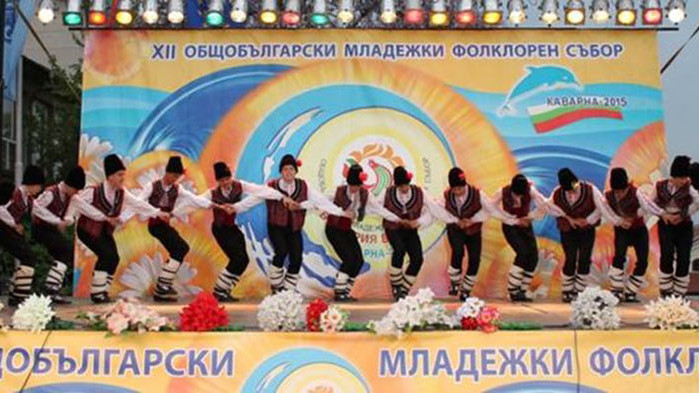 Над 600 младежи от България, Украйна, Молдова и Сърбия се събраха на фолклорен събор в Каварна