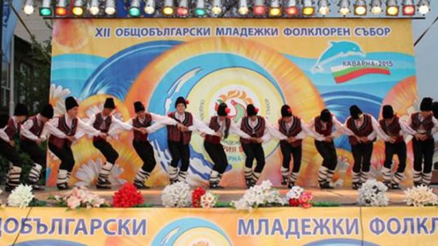 Над 250 изпълнители на български фолклор от Украйна Молдова Босилеград