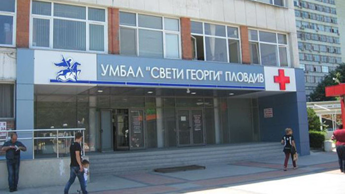 Пеленаче издъхна при кърмене в Пловдив, болницата отказва информация