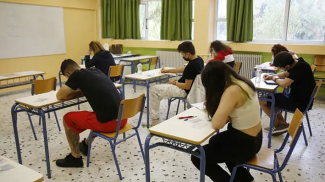Гърция дава по 350 евро на кандидат-студенти, които пътуват над 120 км, за да да се явят на изпит