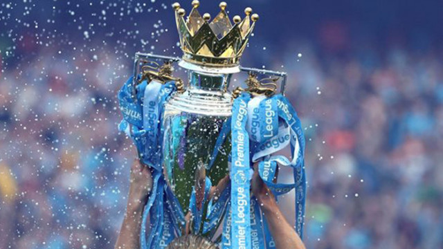 "Манчестър Сити" заработи 166 млн. лири като шампион на Висшата лига