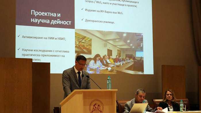 Проф. д-р Евгени Станимиров бе преизбран за ректор на Икономически
