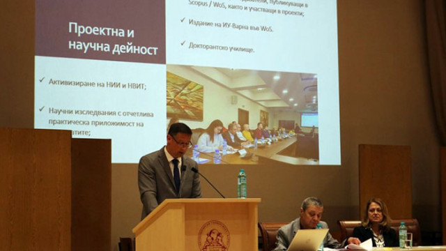 Проф. д-р Евгени Станимиров е преизбран за ректор на Икономически университет – Варна